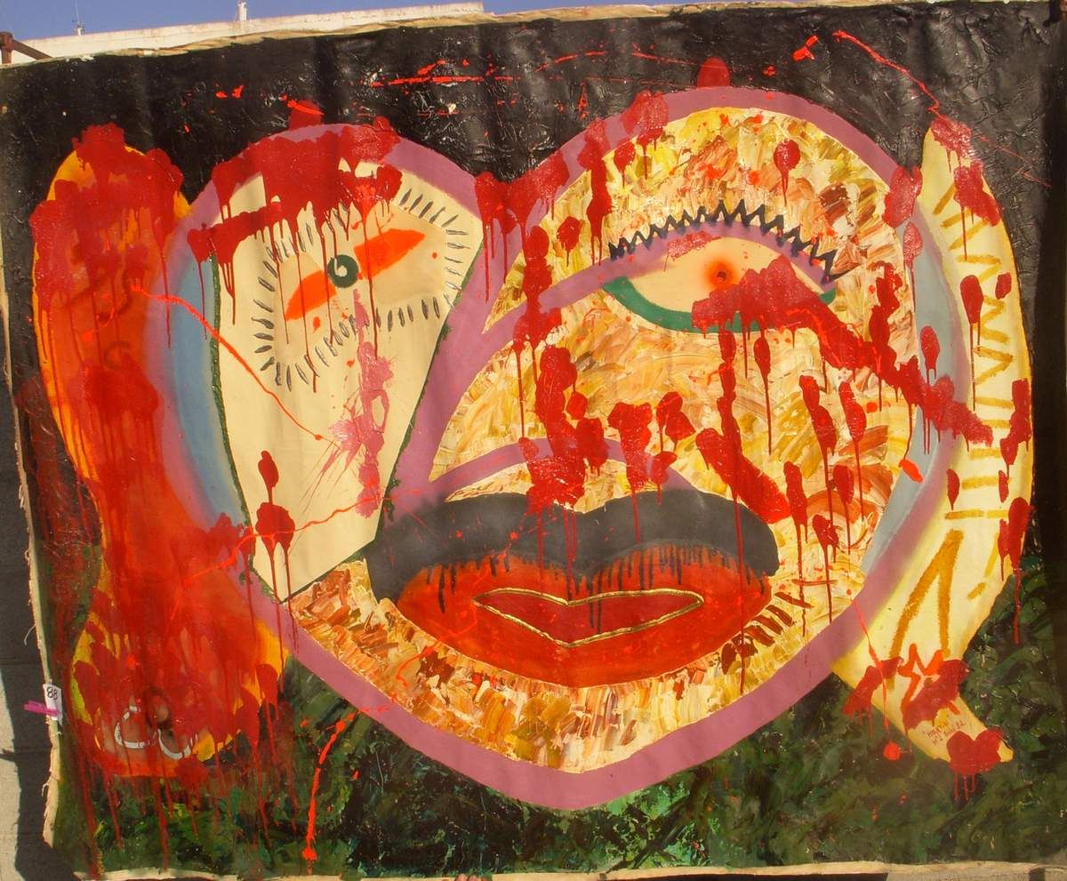 88 Martin 77 inches x 62 inches - 200 cm x 160 cm