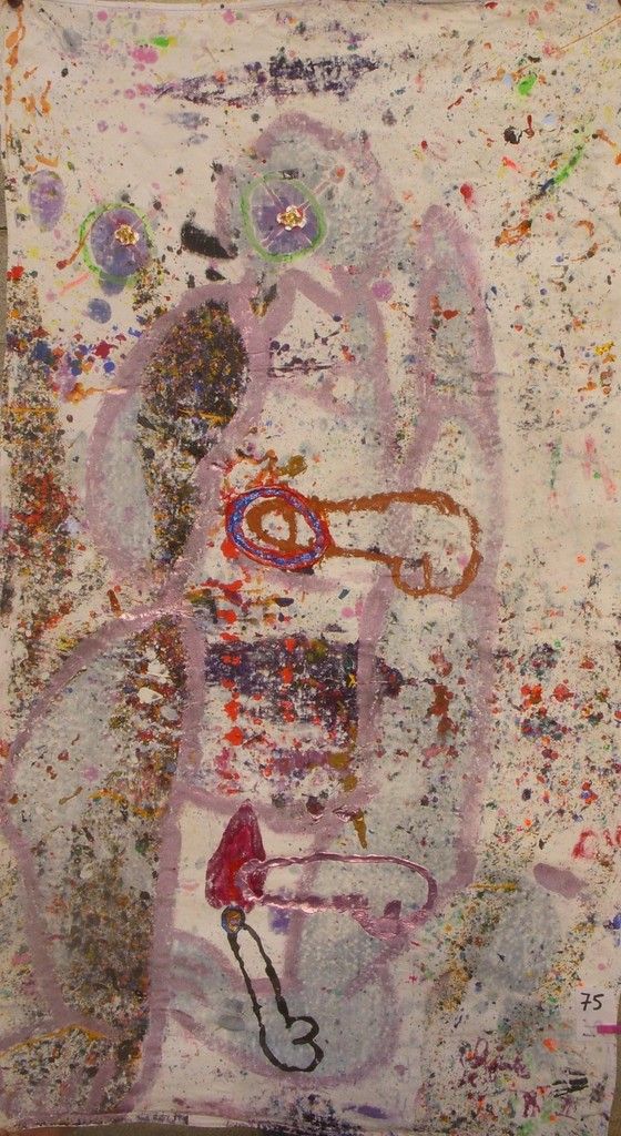 75 AJS 16 34 inches x 63 inches - 90 cm x 164 cm